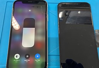 iPhone XR 画面交換修理です。