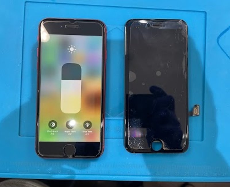 iPhone SE2 画面交換修理です。 画面破損での交換修理でした iPhone SE2 画面交換修理です。 画面破損での交換修理でした